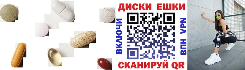 Ecstasy Philipp Plein  Шебекино 