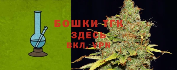 синтетический гашиш Михайлов