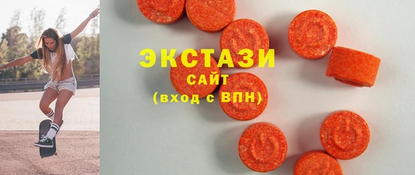 соль ск Горно-Алтайск