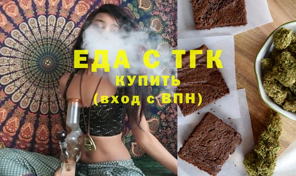 PSILOCYBIN Михайловка