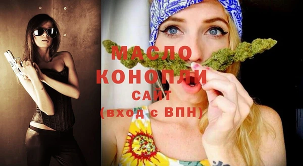 экстази Белоозёрский
