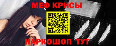 мдпв Берёзовский