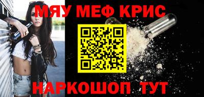 мдпв Берёзовский