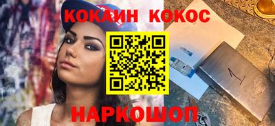 мдпв Берёзовский