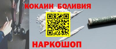 мдпв Берёзовский