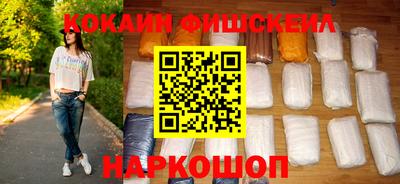 метадон Краснодар