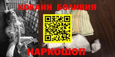 мдпв Берёзовский