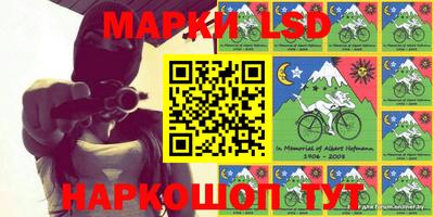 метадон Краснодар