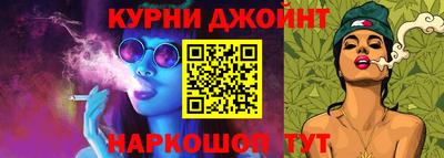 метадон Краснодар