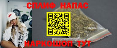 метадон Краснодар