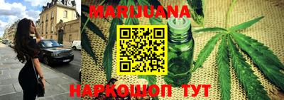 мдпв Берёзовский