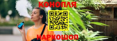 а пвп мука Краснокаменск