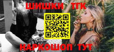 мефедрон мука Бийск