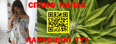 мдпв Берёзовский