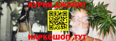 а пвп мука Краснокаменск