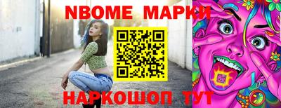 метадон Краснодар