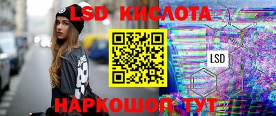 мефедрон мука Беслан