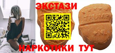 метадон Краснодар