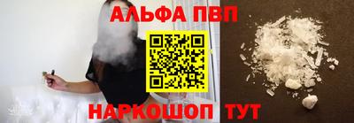 мдпв Берёзовский