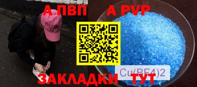 мдпв Берёзовский