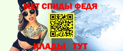 а пвп мука Краснокаменск