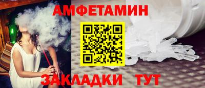 метадон Краснодар