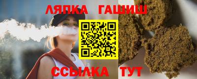 метадон Краснодар
