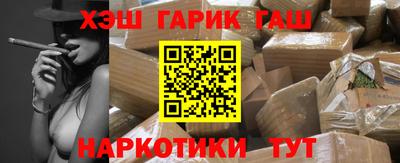 метадон Краснодар