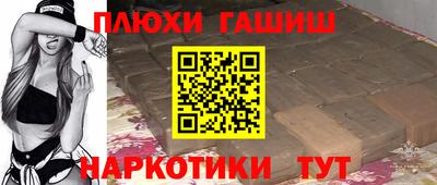 метадон Краснодар