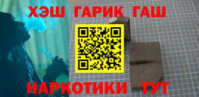 а пвп мука Краснокаменск