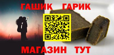 мефедрон мука Беслан