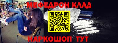 мдпв Берёзовский