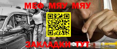 мдпв Берёзовский