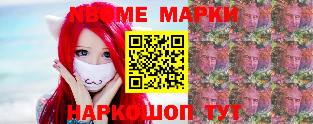 Лсд 25 экстази ecstasy  LSD-25 экстази  Шебекино  ЛСД экстази ecstasy 